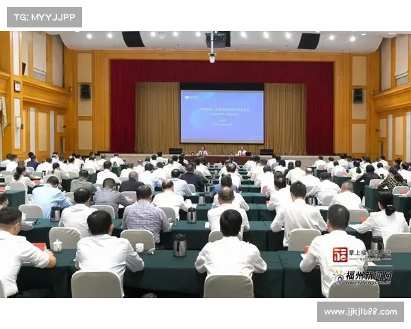 深入解读党的二十届三中全会精神五大核心要点及其深远影响 深入解读党的二十届三中全会精神五大核心要点及其深远影响